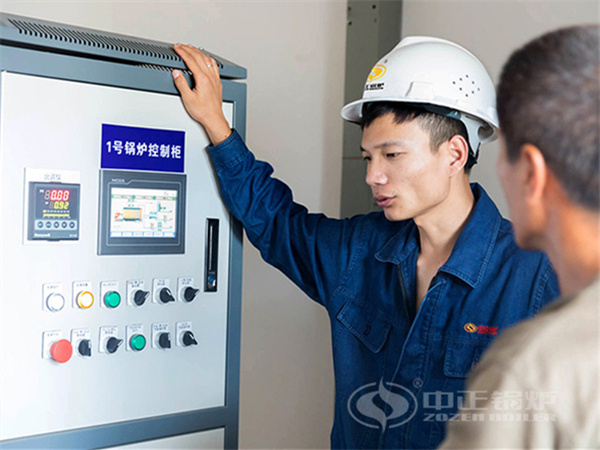 ZOZEN service personnel communicated with clients of Sinopharm Yixin