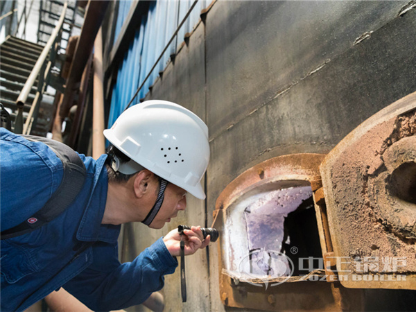 ZOZEN service personnel inspected the boiler