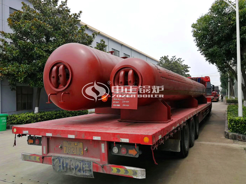 90 tph SZS series gas-fired steam boiler project for chemical industry