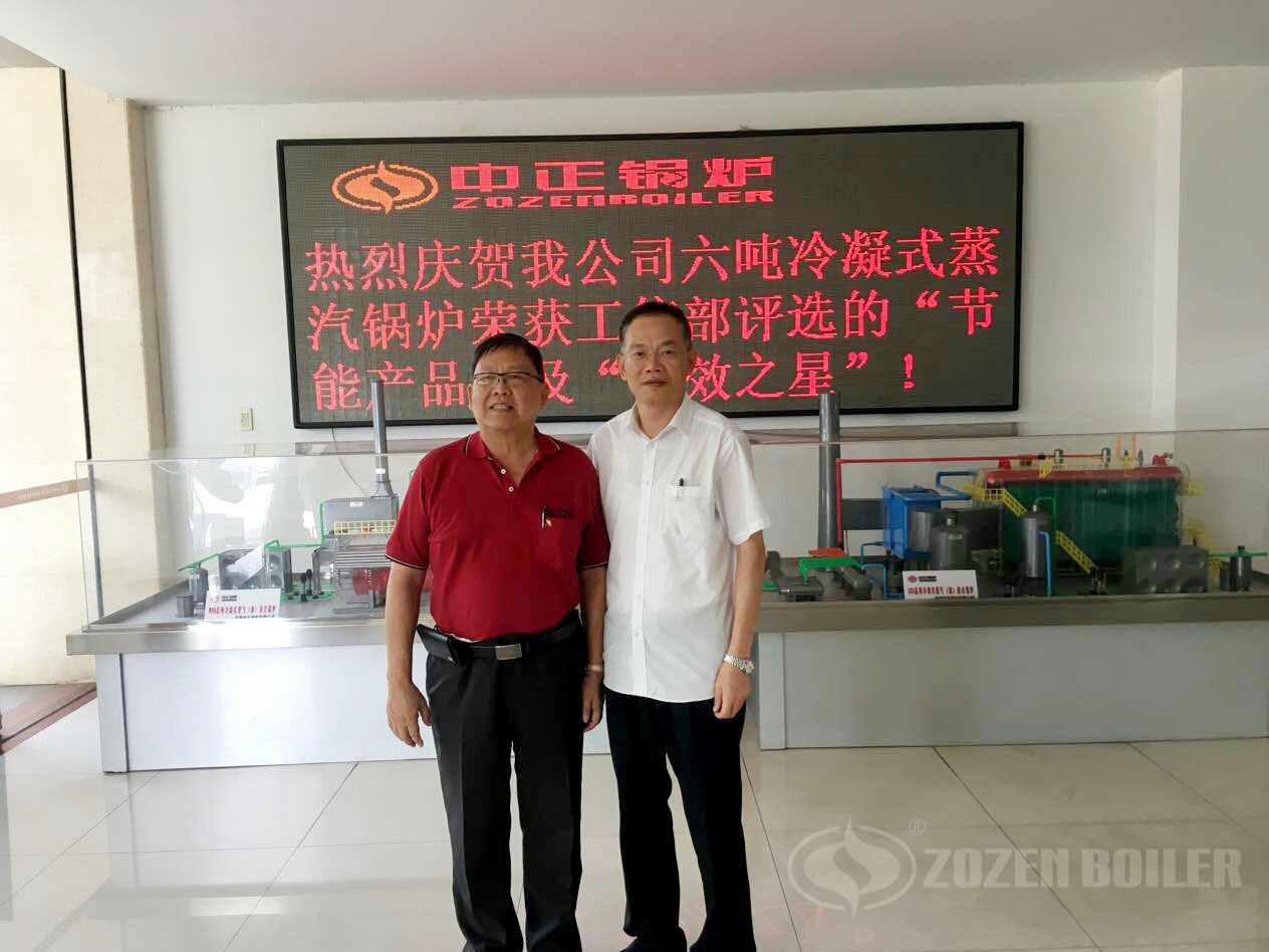 Indonesian pulp and paper giant visits ZOZEN again