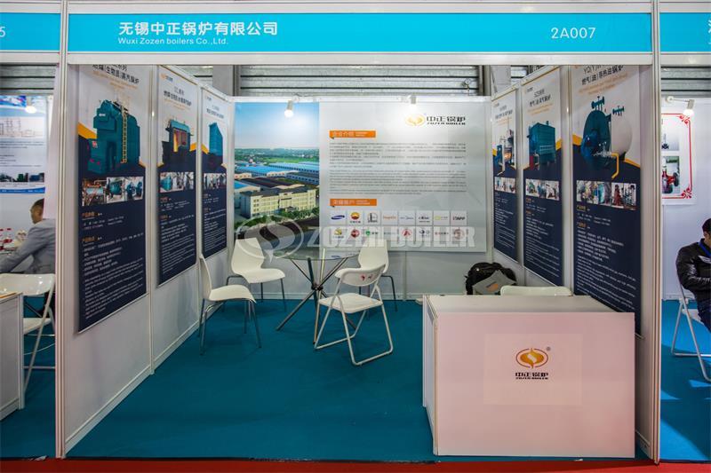 ZOZEN attends the 5th International Drying Technology Equipment Exhibition