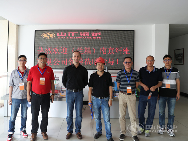 The delegation of Lenzing Group visited ZOZEN